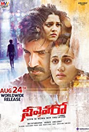 Neevevaro 2018 Hindi Dubbed full movie download